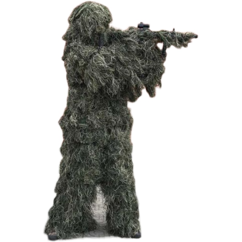 Forest Camouflage Uniform Gill - đánh giá và giá Outdoor Hunting Movies